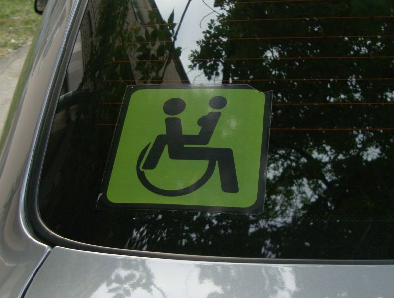 Транспортный налог льготы инвалидам