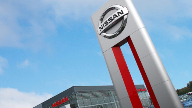 Nissan Company