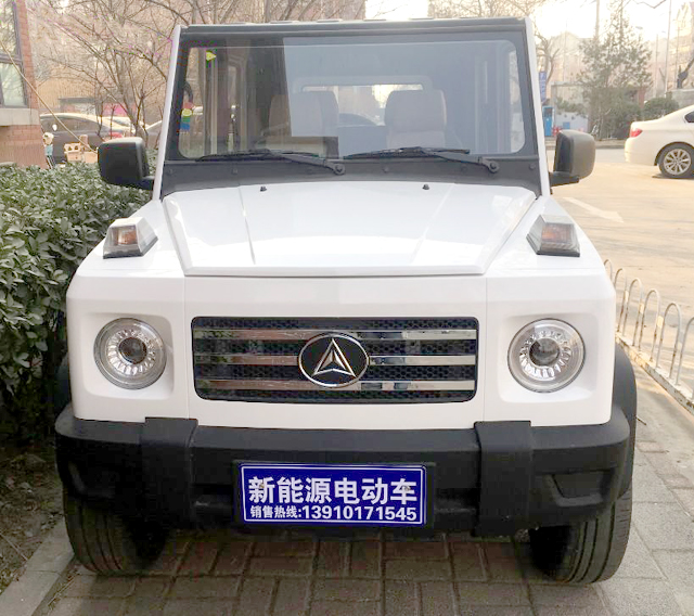 Qifeng K7