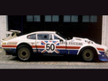 Aston Martin DBS 1970 года