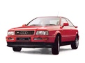 Audi S2 1990 года