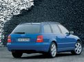 Audi S4 1997 года