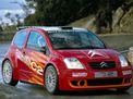Citroen C2
