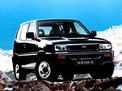 Ford Maverick 1993 года