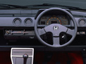 Honda City 1982 года