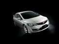 Honda Civic 2007 года