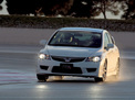 Honda Civic 2007 года