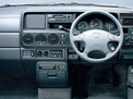 Honda Stepwgn 1997 года