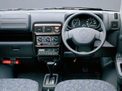 Honda Vamos 1999 года