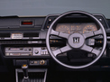 Honda Vigor 1984 года