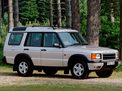 Land Rover Discovery 1997 года