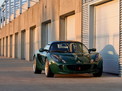 Lotus Elise