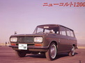 Mitsubishi Colt 1968 года