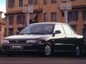 Mitsubishi Lancer 1992 года