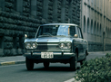 Nissan Skyline 1963 года
