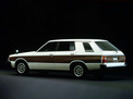 Nissan Skyline 1979 года