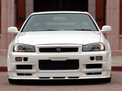Nissan Skyline