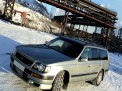 Nissan Stagea