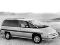 Oldsmobile Silhouette 1989 года