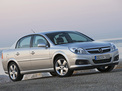 Opel Vectra 2005 года