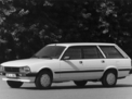 Peugeot 505 1982 года