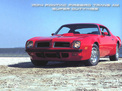 Pontiac Firebird 1974 года