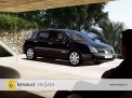 Renault Vel Satis 2010 года