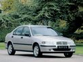 Rover 400-serie 1995 года