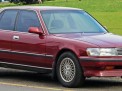 Toyota Cressida 1996 года