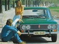 ВАЗ 2103 1973 года