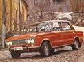 ВАЗ 2103 1979 года
