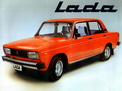 ВАЗ Lada 2105