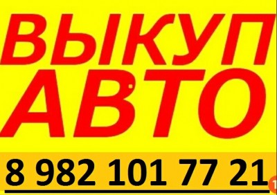 _20181023_111620.JPG (75.97 KiB) Просмотров: 510 _20181023_111620.JPG