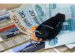 Выкуп авто. Услуга срочного выкупа – выгодная продажа после ДТП