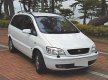 Subaru Traviq в состоянии контролировать движение