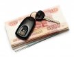 На сколько выгоден автовыкуп?