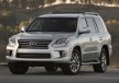 Новое лицо Lexus LX