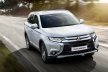 Mitsubishi Outlander 2015