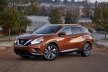 Кроссовер Nissan Murano III