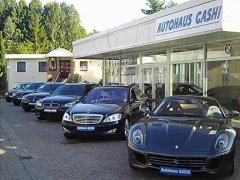 Автомобили из Германии