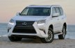 Lexus GX 460