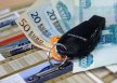 Как правильно продавать кредитный автомобиль?