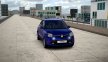 Renault Twingo Cosmic – свежее дизайнерское решение!