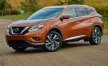 Nissan Murano - внедорожник с необычным дизайном