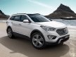 Hyundai Grand Santa Fe