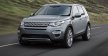 Обновленный Land Rover Discovery Sport