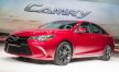 Новая Toyota Camry