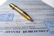 Франшиза при автомобильном страховании