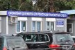 Как поставить на учет машину по новым правилам 2017 года. Регистрация автомобиля в ГИБДД в 2017 году.