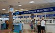 Как снять с учета машину в 2017 году проданную по договору купли продажи. Что нужно чтобы снять с учета автомобиль.